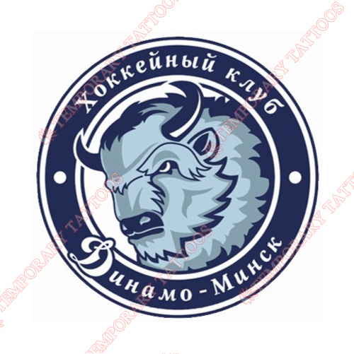 Dinamo Minsk Customize Temporary Tattoos Stickers NO.7211